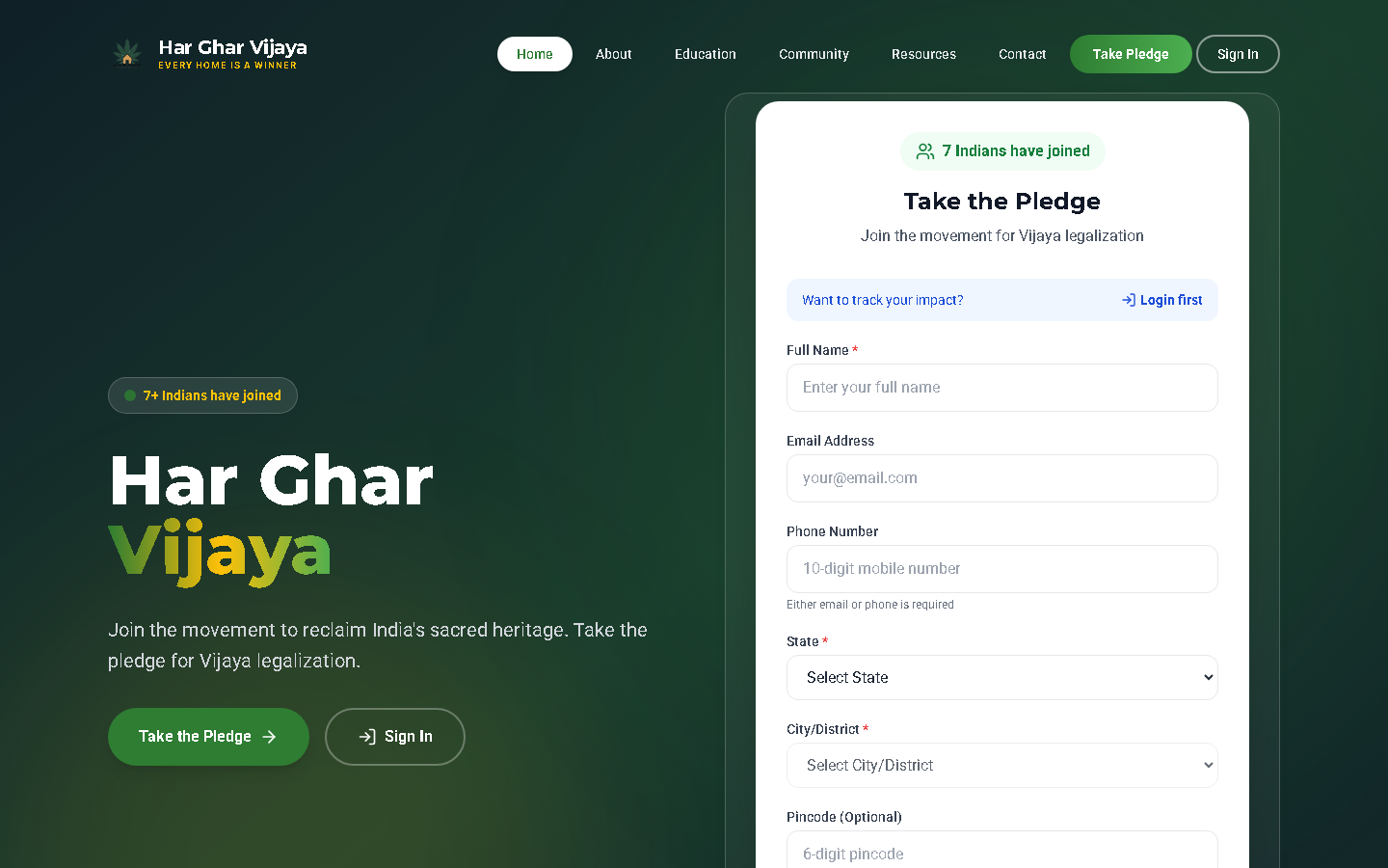 Har Ghar Vijaya — live site screenshot
